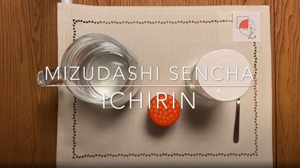 Mizudashi sencha