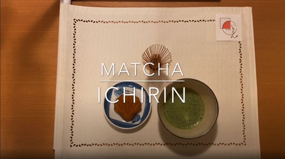 Matcha