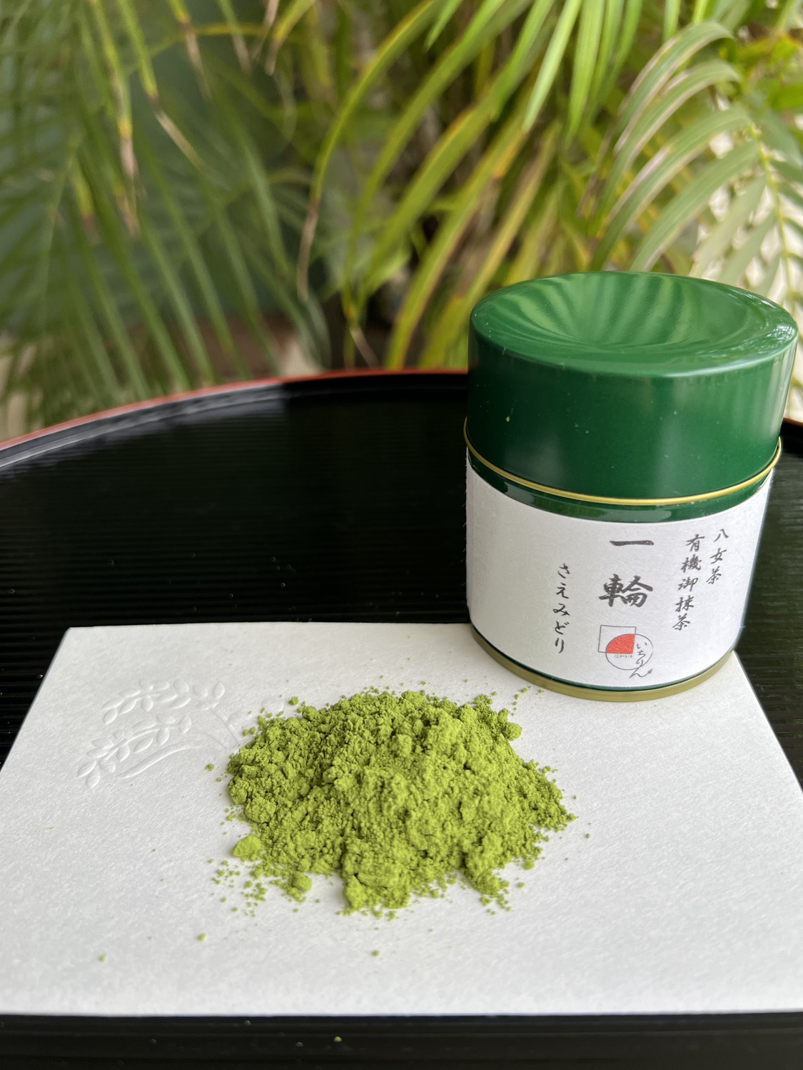 抹茶 Matcha Yame Orgánico (40g) - Imagen 2