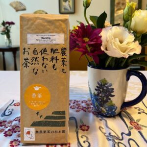 秋冬番茶 Shutou Bancha Shimada Orgánico (hojas 200g)