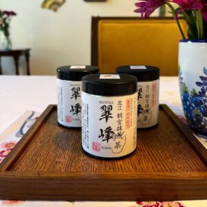 抹茶 Matcha Asamiya Orgánico (40g)