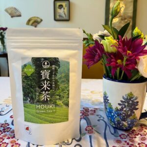 煎茶 Sencha Hoki Orgánico (hojas 100g)